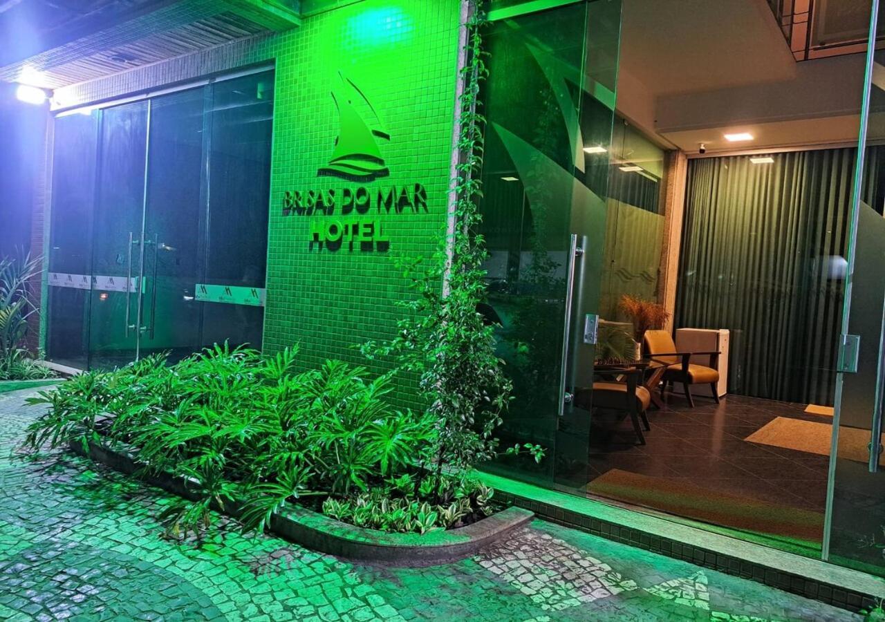 Brisas Do Mar Hotel & Apart Valença エクステリア 写真