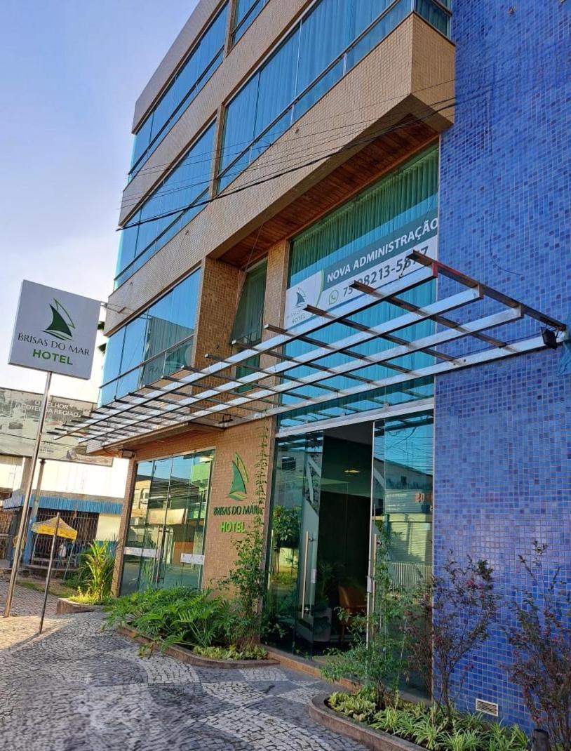 Brisas Do Mar Hotel & Apart Valença エクステリア 写真